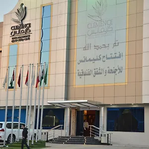 Clemence Riadh