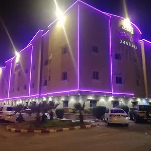 شقة فندقية أجنحة النرجس, الرياض