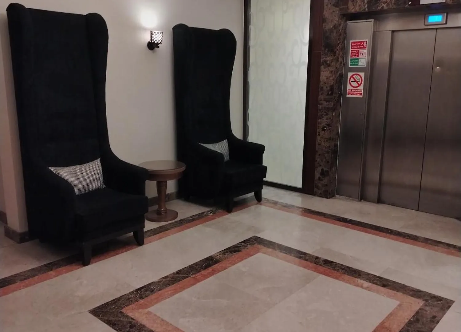 Aparthotel فندق ماربيلا Riyadh